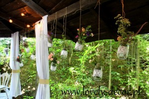 dekoracje weselne  ślub w plenerze 
